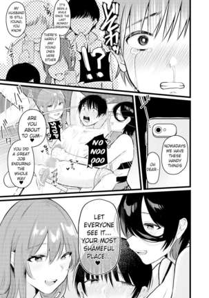 Ogasarumura ~Josei Joui no Mura no Maso-ka Gishiki~ | Ogasaru Village ~Masochist Transformation Ritual of the Village Where Women Rule~ Page #15