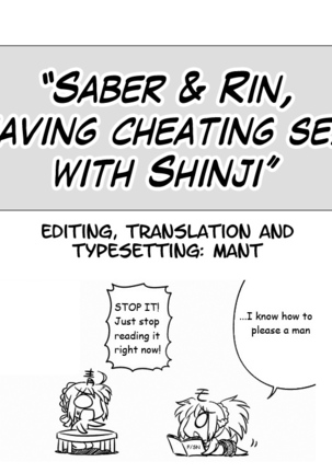 Saber & Rin, Shinji to Uwaki Sex Suru Page #18