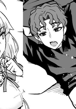 Saber & Rin, Shinji to Uwaki Sex Suru Page #1