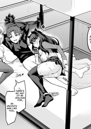 Saber & Rin, Shinji to Uwaki Sex Suru Page #4