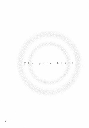 The pure heart