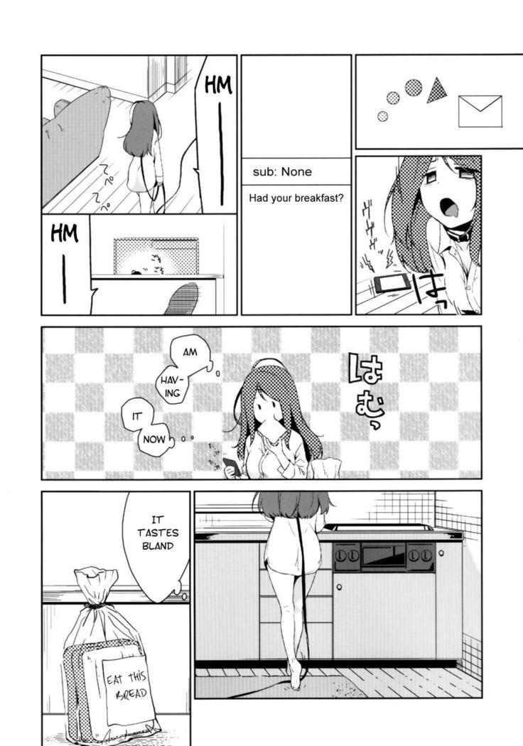 Kanojo no Pet Jinsei 2