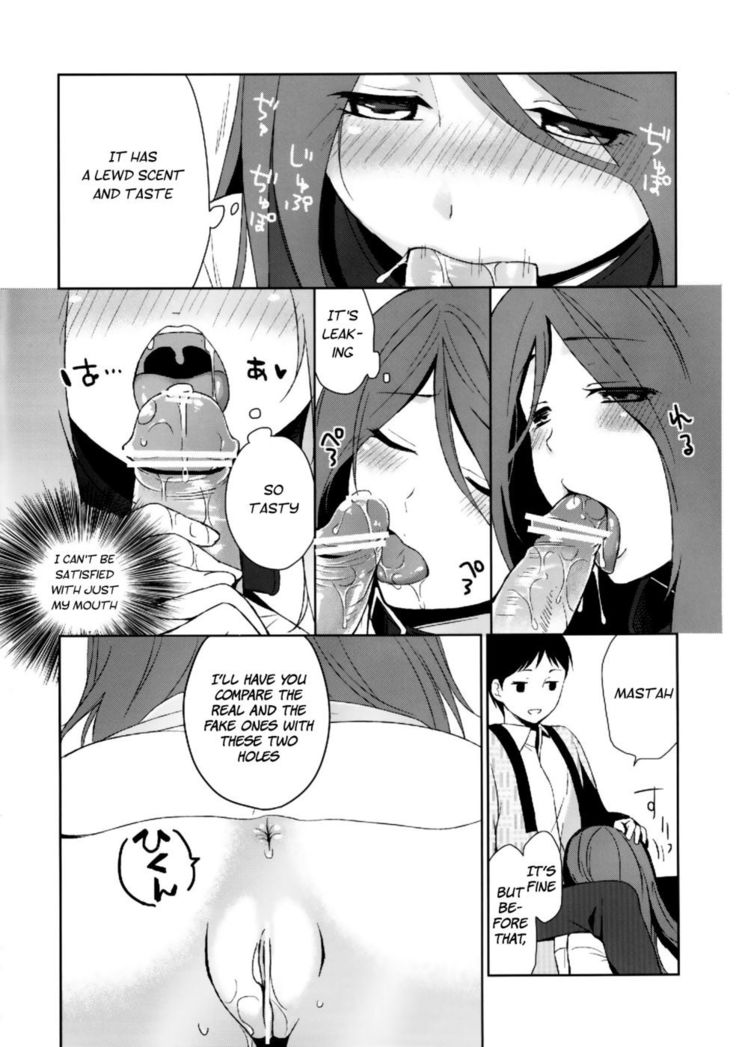 Kanojo no Pet Jinsei 2