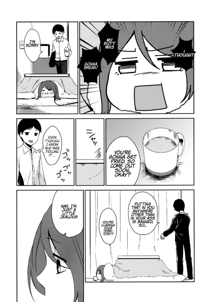 Kanojo no Pet Jinsei 2
