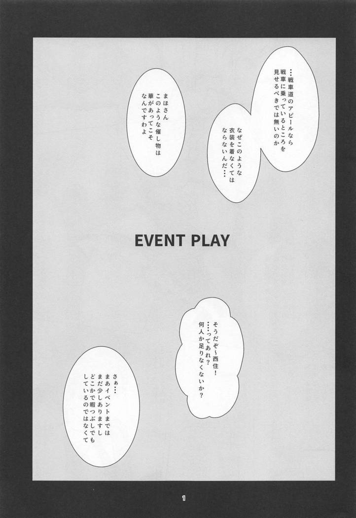 EVENT PLAY