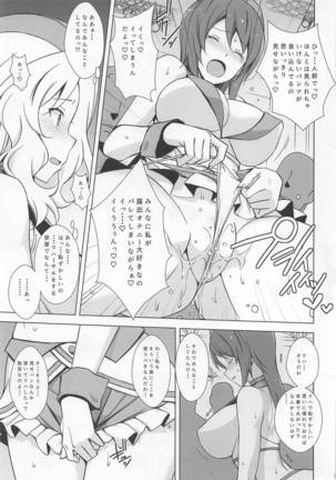 Image 7878120