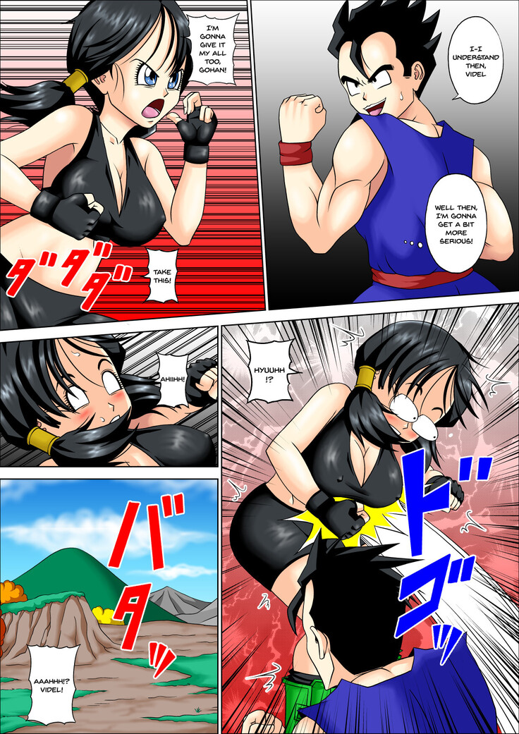 SPARRING FUCK