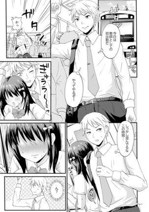 Image 9317380
