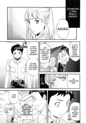 Watashi Wa Sore o Okonau Pt8 Page #5