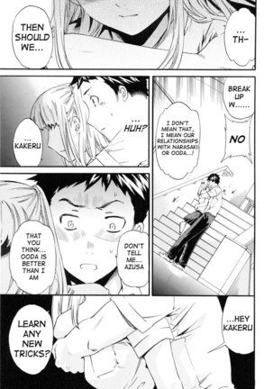 Watashi Wa Sore o Okonau Pt8 Page #7