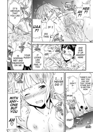 Watashi Wa Sore o Okonau Pt8 Page #14