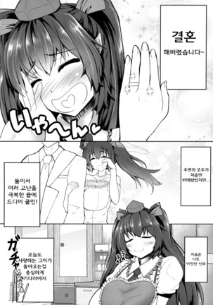 Image 8054834
