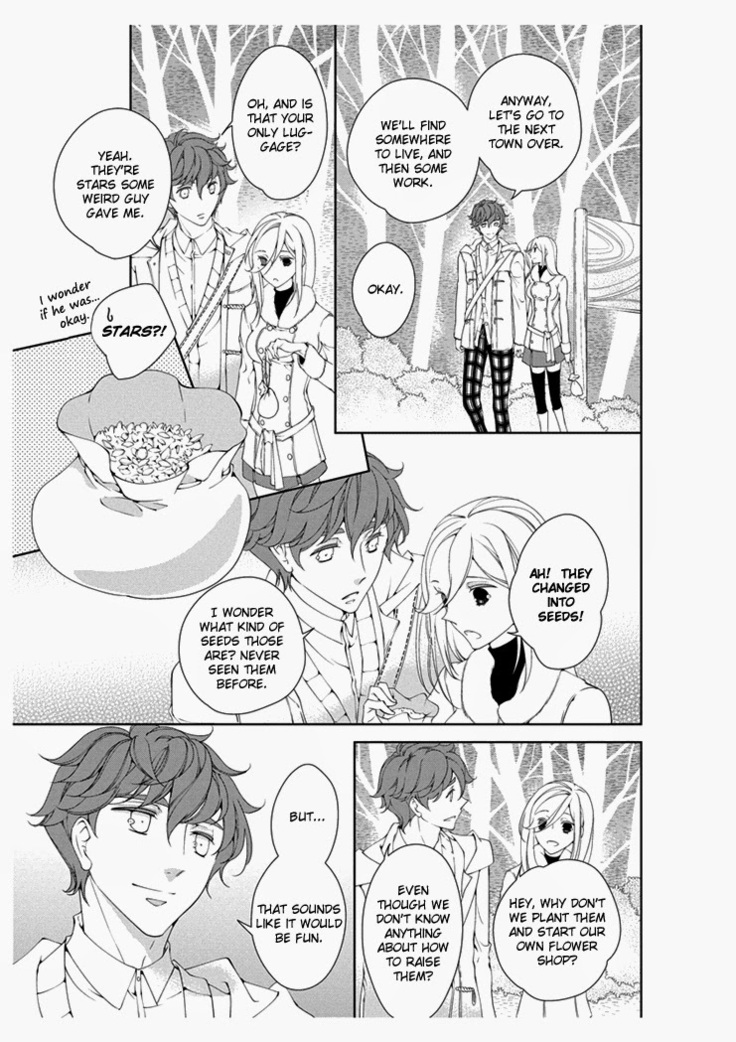 Erotic Fairy Tales: The Star Money chap.2