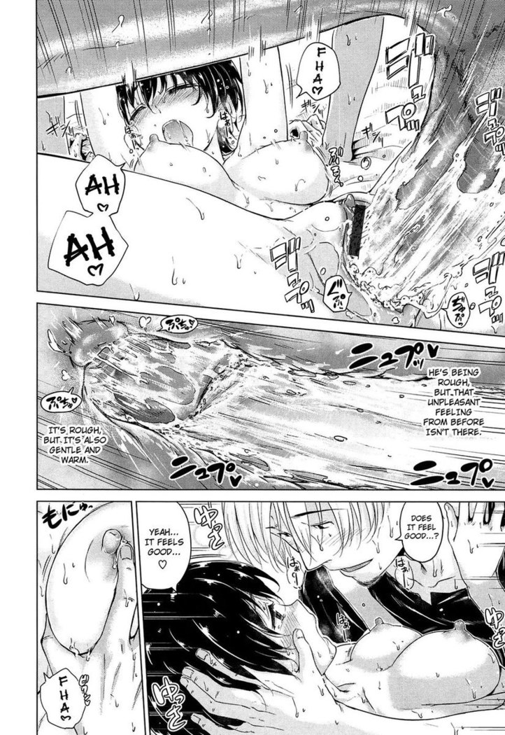 Sweets Sweat Ch.03