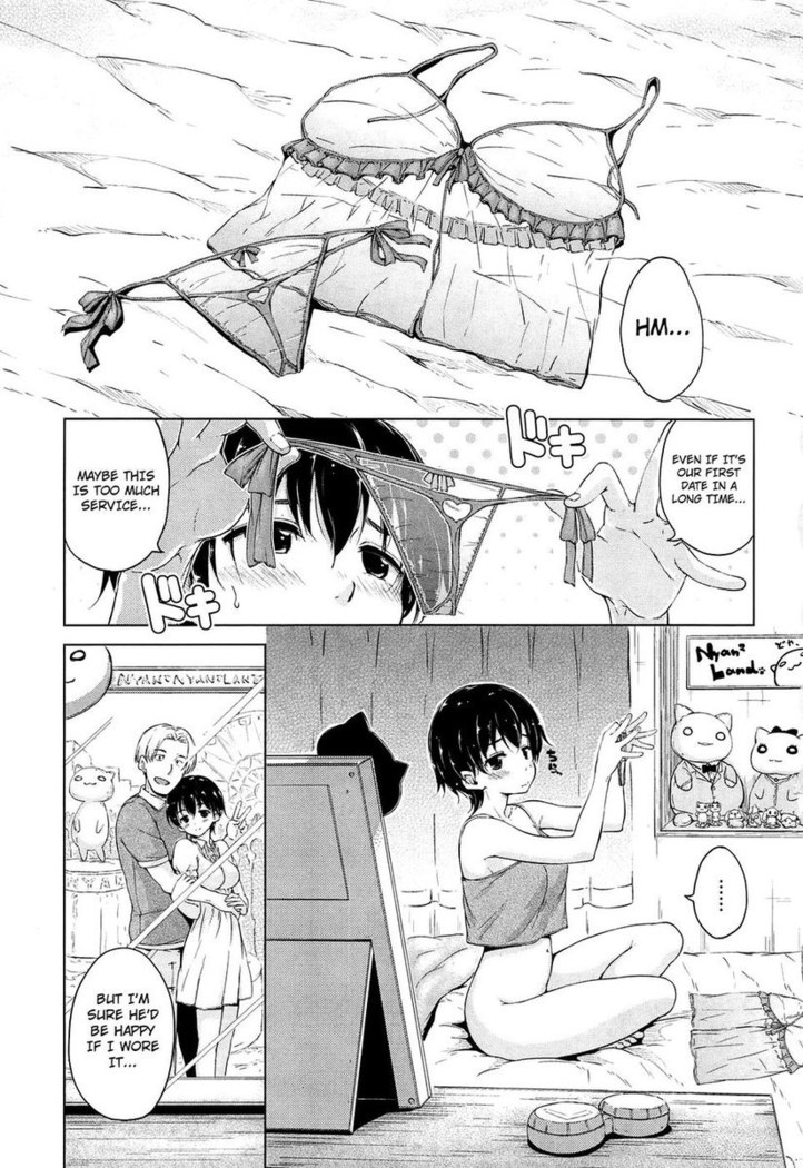 Sweets Sweat Ch.03