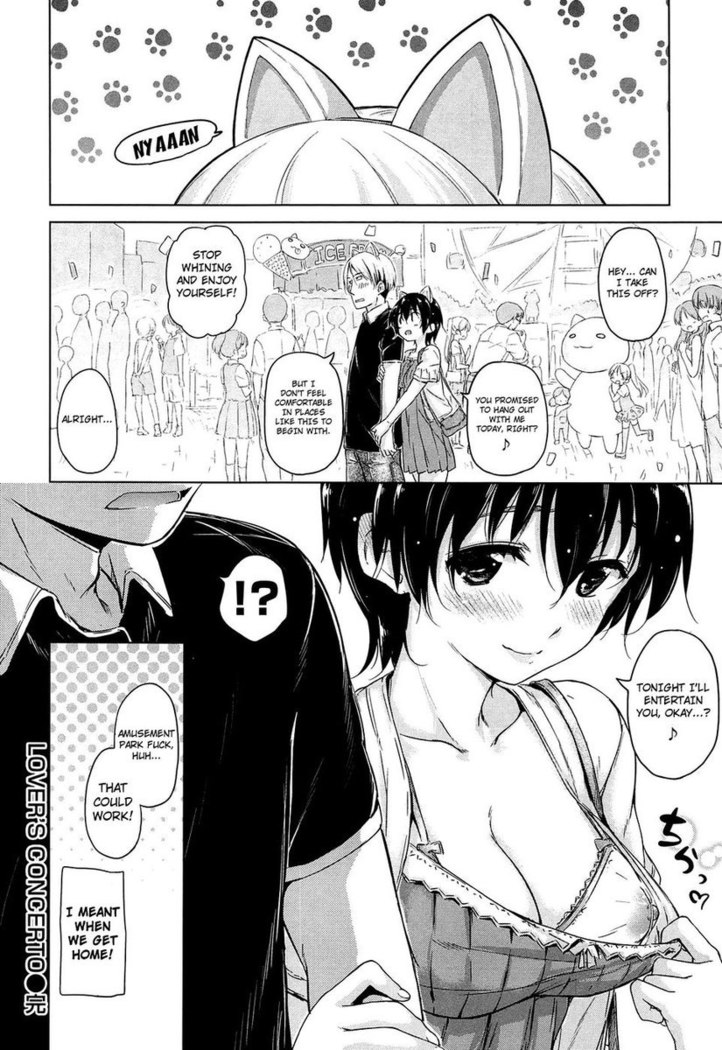 Sweets Sweat Ch.03