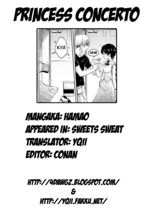 Sweets Sweat Ch.03 - Page 21