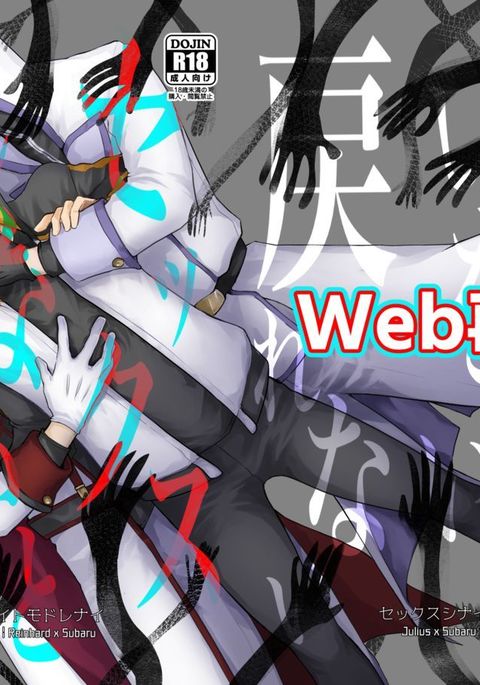 Image 8802876