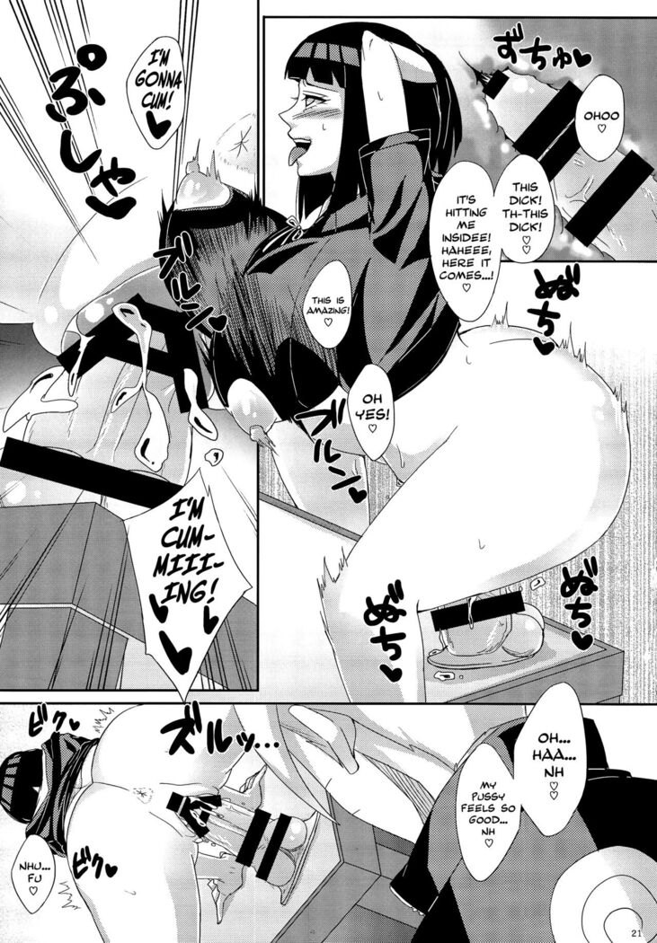 Konoha no Secret Service 2