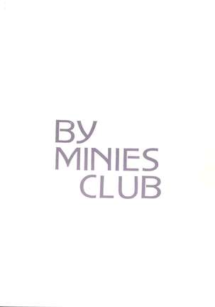 After Midnight - Minies Club 25 Page #36