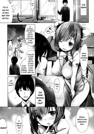 Image 9272353