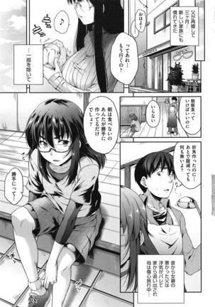 Image 662046