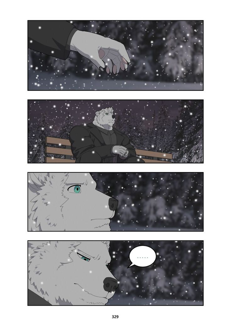 December, Twilight