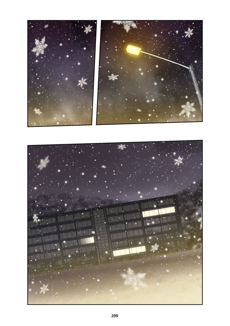 December, Twilight
