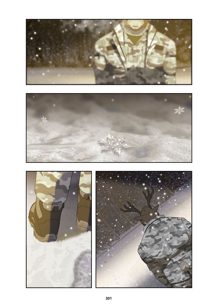December, Twilight