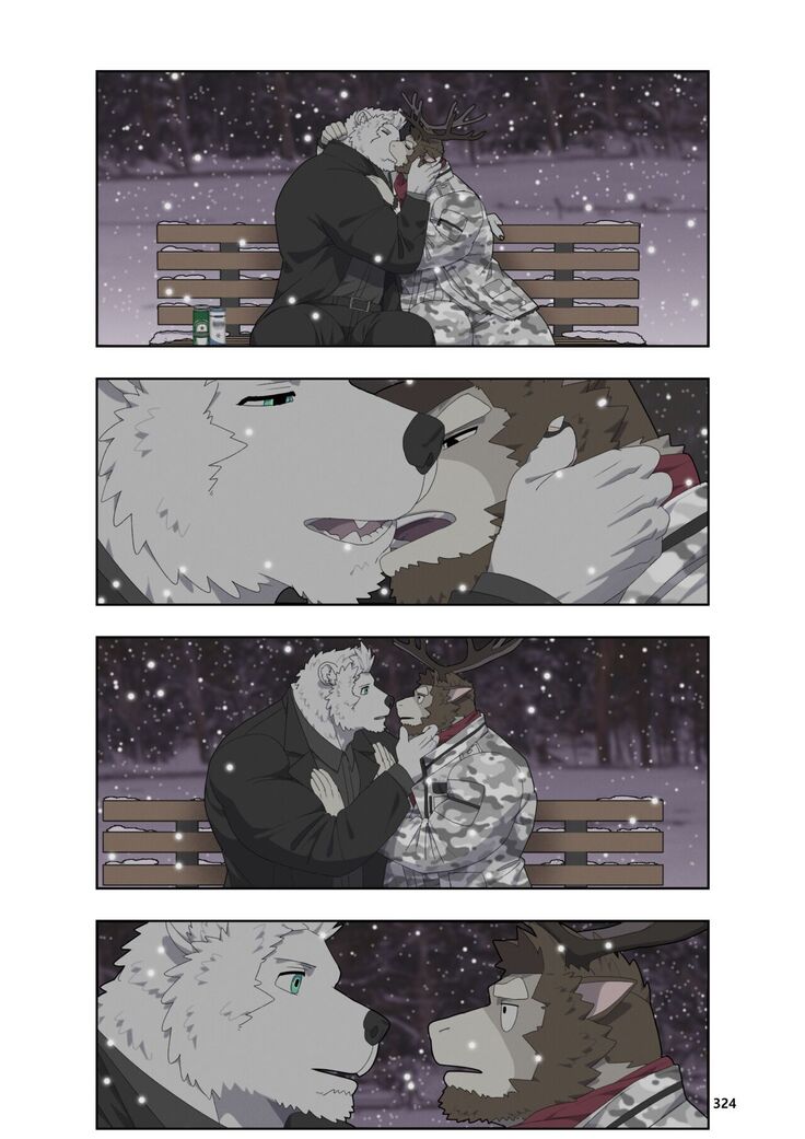 December, Twilight