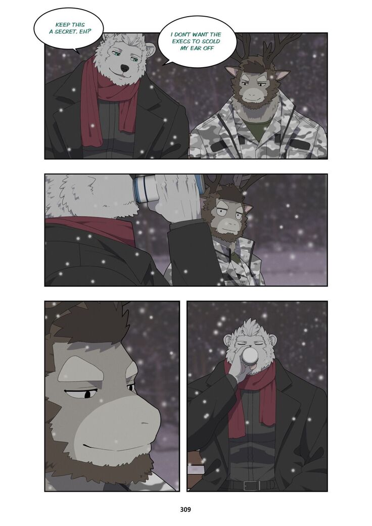 December, Twilight
