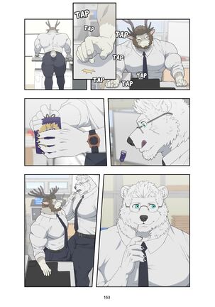 December, Twilight Page #162