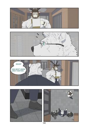 December, Twilight Page #152
