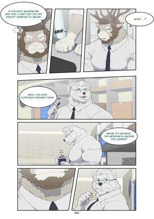 December, Twilight Page #161