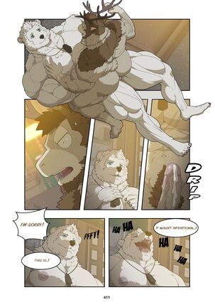 December, Twilight Page #424