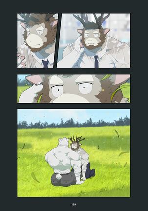 December, Twilight Page #128