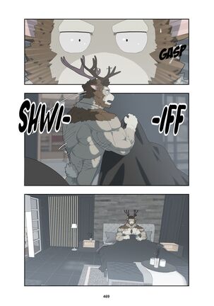 December, Twilight Page #482