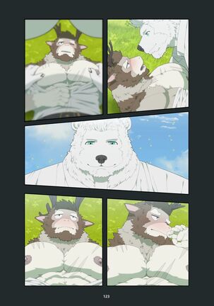 December, Twilight Page #132
