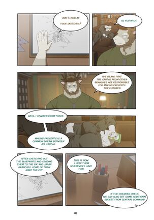 December, Twilight Page #98