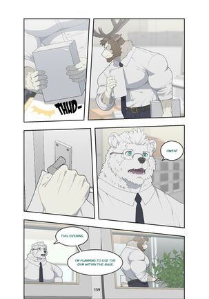 December, Twilight Page #168