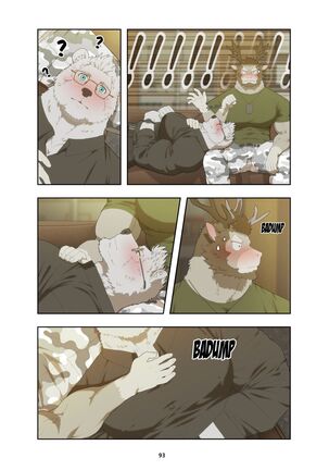 December, Twilight Page #102