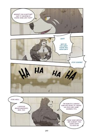 December, Twilight Page #227