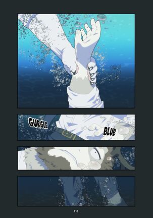 December, Twilight Page #124