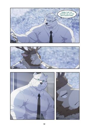 December, Twilight Page #41