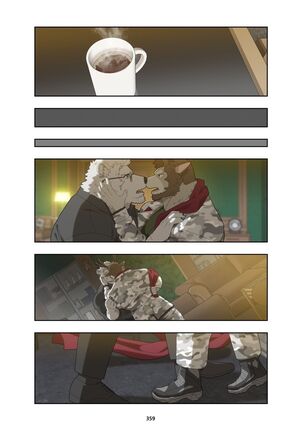 December, Twilight Page #372
