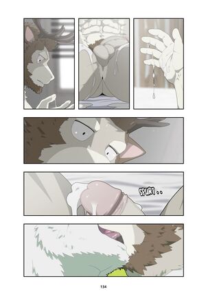 December, Twilight Page #143