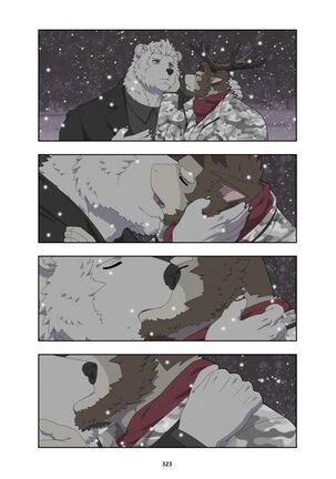 December, Twilight Page #336
