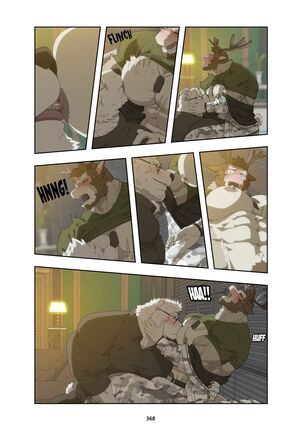 December, Twilight Page #381