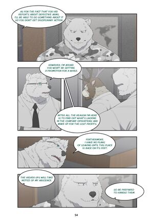 December, Twilight Page #63