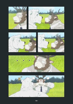 December, Twilight Page #129